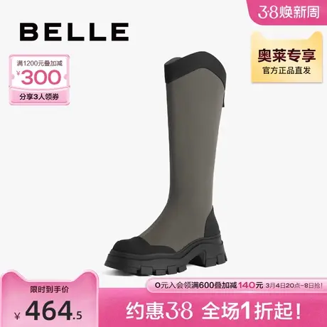 百丽休闲弹力靴2023冬季新款女靴子商场长靴厚底长筒靴A2R1DDG3图片