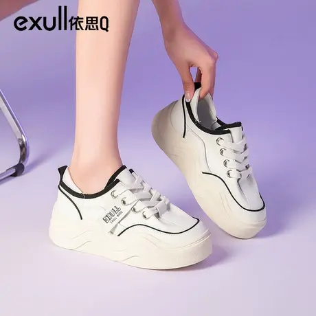 依思q女鞋今年流行的厚底鞋女2023新款秋季薄款增高小个子小白鞋商品大图
