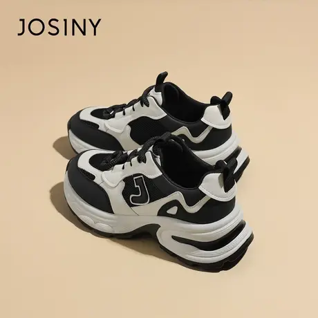 Josiny/卓诗尼厚底老爹鞋女2024年新款爆款小个子增高运动休闲鞋商品大图