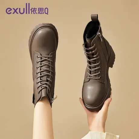 exull/依思Q2023新款秋冬弹力靴子女短筒靴时尚小个子厚底短靴女图片