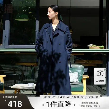 播春季新款宽松休闲通勤百搭中长款大翻领气质流行风衣外套女商品大图