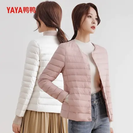 鸭鸭轻薄羽绒服女短款2023年冬季新款休闲内胆薄款内搭妈妈装外套商品大图