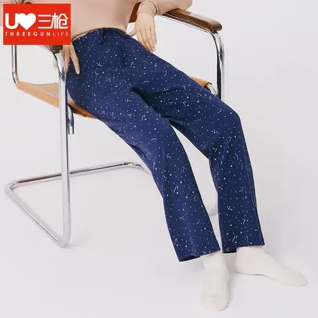 三枪睡裤女秋冬新品印花纯棉系绳休闲长裤大码全棉甜美女士家居裤商品大图