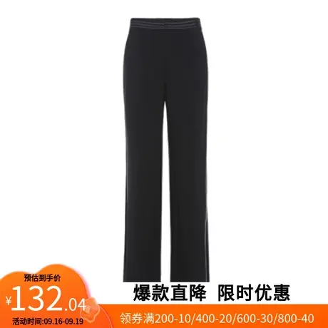 【艾格】阔腿雪纺长裤女2023春季新款拼接宽松开叉裤子官方旗舰店商品大图