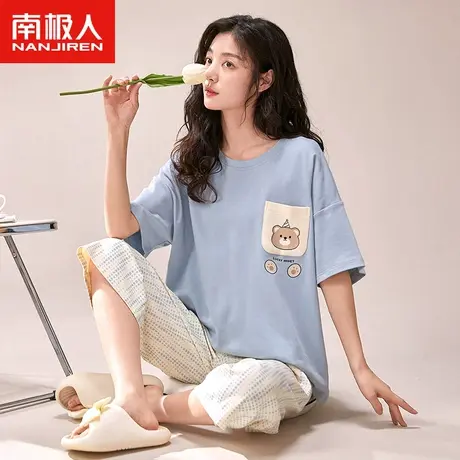 南极人睡衣女士夏季纯棉短袖七分裤套装2023年新款渐变格子家居服图片