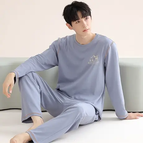 南极人睡衣男士春秋莫代尔长袖长裤大码夏天家居服套装可外穿休闲图片