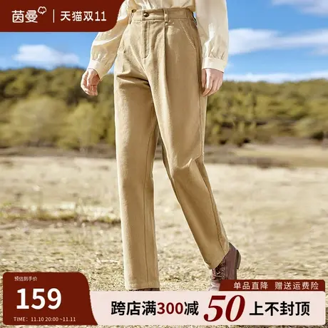 茵曼旗舰店灯芯绒长裤子2023秋冬新款松紧高腰宽松显瘦直筒休闲裤图片