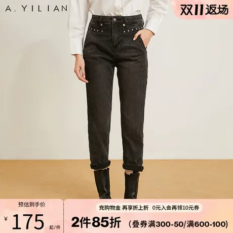 阿依莲秋冬新款裤子女时髦复古休闲高腰显瘦烟管直筒牛仔裤B3图片