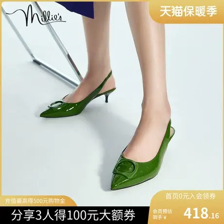 millie's/妙丽春季气质时尚通勤一字带尖头细跟女单凉鞋SBR05AH2商品大图