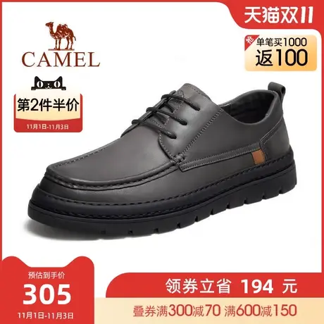 骆驼秋季新款简约舒适柔软真皮男士休闲商务皮鞋商品大图