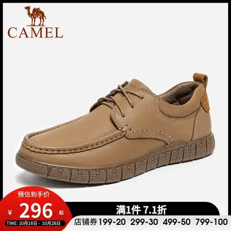 骆驼商场同款皮鞋男2023春季经典款真皮休闲皮鞋耐磨手工缝线皮鞋商品大图