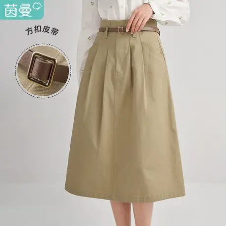 【商场同款】茵曼休闲女2023春季新款通勤皮带简约全棉a字半身裙图片