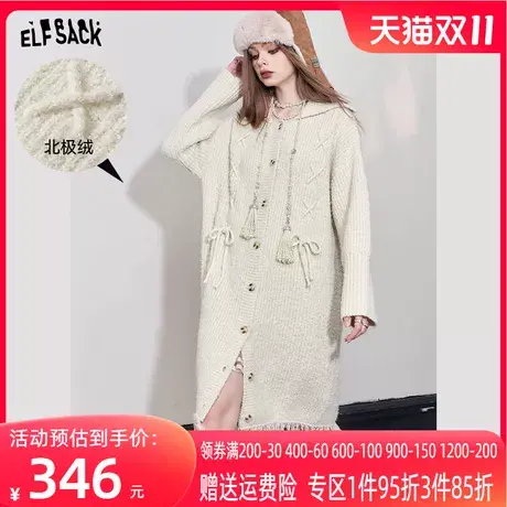 妖精的口袋针织长袖连衣裙女2023冬季新款流苏设计感宽松开衫长裙商品大图