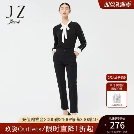 玖姿官方奥莱年春新款气质通勤百搭小脚裤女烟管裤图片
