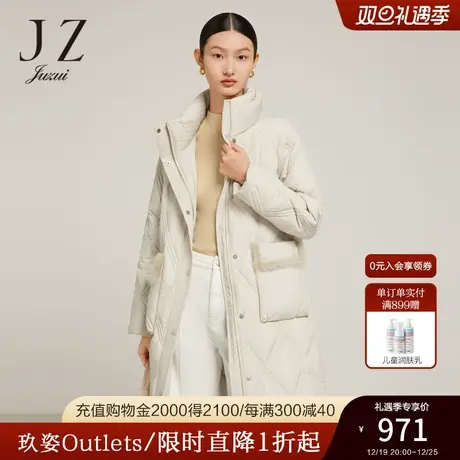 JZ玖姿贝母色三压线菱格羽绒服2022冬季新款保暖白鸭绒外套图片