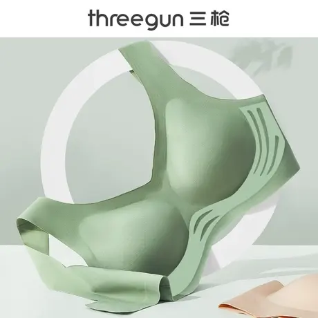 三枪内衣女士小胸聚拢秋冬季新背心式无痕文胸收副乳大胸显小胸罩图片