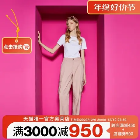Juicy Couture橘滋2023新款甜酷立体错位结构皇冠印花短袖女T恤商品大图