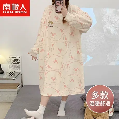 南极人睡裙秋季女款2023新款甜美可爱卡通少女韩可外穿家居服睡衣商品大图