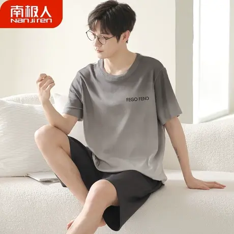 男士睡衣夏季男款纯棉短袖2024新款夏天男式青少年质感家居服夏款图片