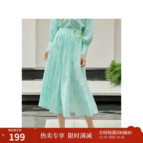 茵曼新中式气质提花印花半身裙2023秋女装新款后松紧腰显瘦A字裙商品大图