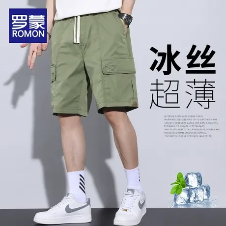 罗蒙冰丝休闲短裤男士夏季薄款五分裤2023新款夏天工装中裤子男款图片