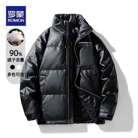 罗蒙羽绒服白鸭绒男装轻薄款外套2023年冬装新款立领男士休闲保暖图片