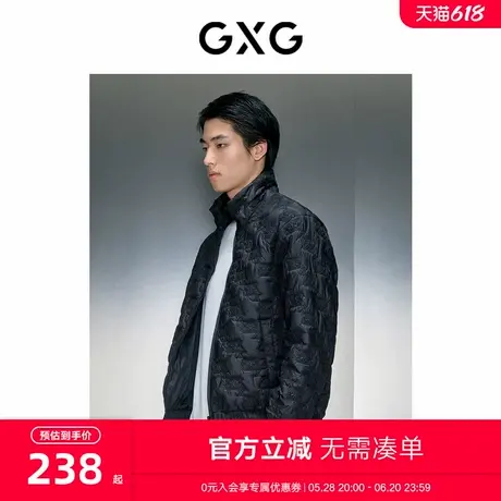 GXG男装黑色零压翻立棉夹克 2023年冬季新品GEX12128154商品大图