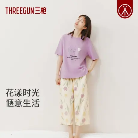 三枪纯棉休闲睡衣女春夏短袖七分裤甜美印花宽松显瘦家居服可外穿商品大图
