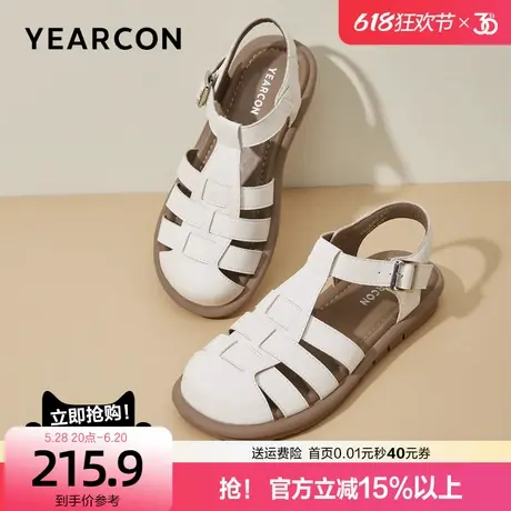 意尔康包头罗马凉鞋女2025夏新款透气平底百搭镂空编织猪笼鞋外穿图片