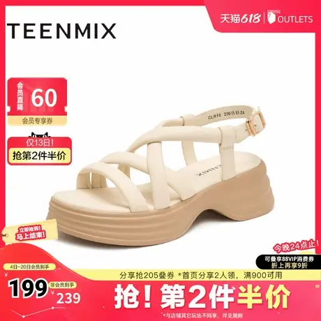 天美意新款商场同款时尚百搭简约通勤女休闲凉鞋CLR10BL4图片