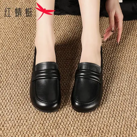 红蜻蜓女鞋春季真皮浅口平底休闲单鞋软底软面舒适百搭中年妈妈鞋图片