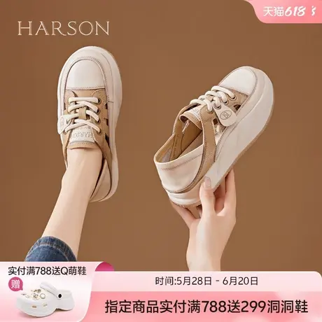 哈森包头镂空运动凉鞋女夏季透气女鞋真皮复古老爹鞋厚底丑萌凉鞋图片