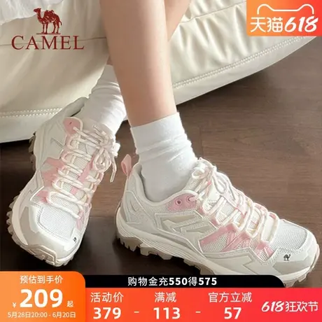 王俊凯同款骆驼老爹鞋女昆仑山登山鞋女户外防滑耐磨徒步爬山鞋子商品大图