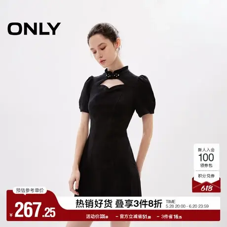ONLY奥莱夏季时尚新中式立领泡泡袖牛仔连衣裙女|124242006图片