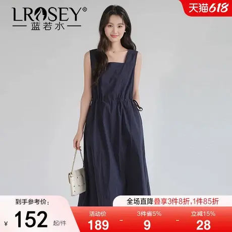 【机能感莱赛尔方领连衣裙】蓝若水大码2025夏新款收腰无袖背心裙图片