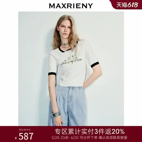 MAXRIENY精致日常修身针织衫25夏黑白撞色领绣花短袖上衣气质感商品大图