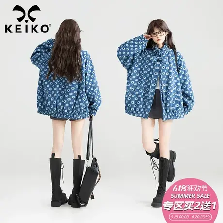 KEIKO [高端提花织布]小雏菊提花牛仔外套25春季时髦蓝色休闲夹克图片