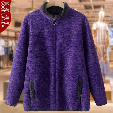 中老年人加绒保暖外套秋冬季新款中年妈妈加肥加大码开衫夹克卫衣商品大图