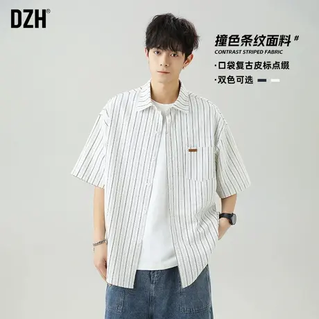 青少年日系条纹短袖衬衫男夏季宽松半袖上衣开衫外套2025新款男装图片