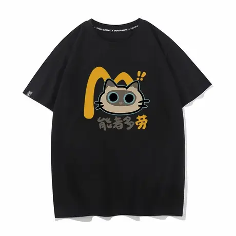 秀洛能者多吃麦当猫趣味短袖T恤男女情侣装搞笑联名恶搞打底衫tee商品大图