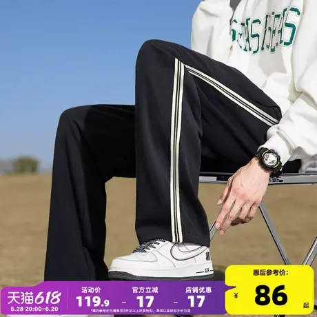 唐狮2025春秋季新款运动裤男阔腿卫裤宽松休闲长裤青少年直筒裤子商品大图