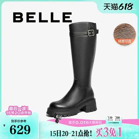 百丽厚底高长靴冬季新款真皮加绒保暖瘦瘦靴骑士长筒靴女B9L1DDG4图片