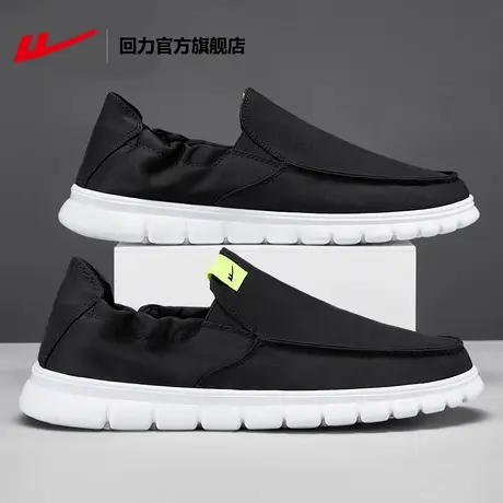 回力官方旗舰店男鞋春季2025新款懒人帆布鞋男一脚蹬老北京布鞋男图片