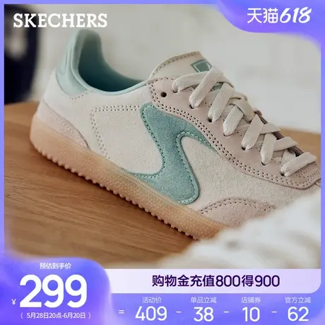 斯凯奇2025新款夏季女经典复古德训鞋透气皮面休闲运动鞋软底板鞋图片