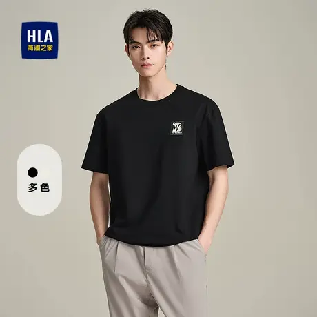 HLA/海澜之家舒适圆领短袖T恤2025春夏新款透气简约微弹上衣男商品大图