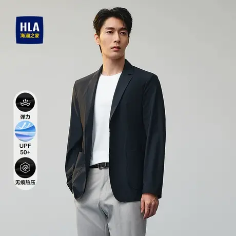 HLA/海澜之家修身休闲西服2025春夏新款平驳领弹力防晒外套男图片
