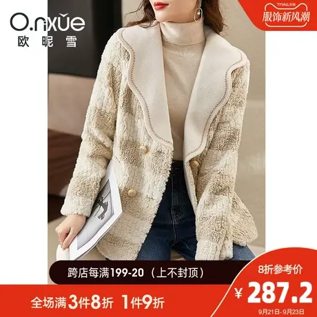 欧昵雪2023冬季新款加厚保暖呢子翻领羊羔绒短外套女长袖直筒显瘦商品大图