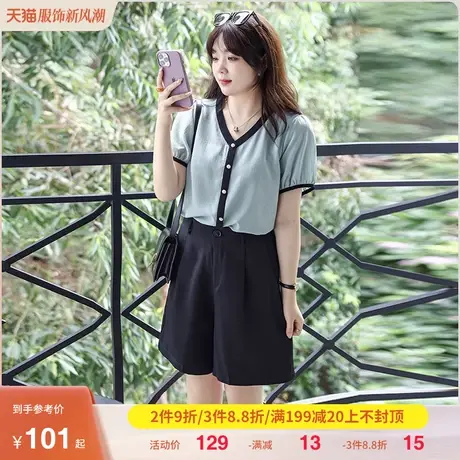 绮娑大码女装休闲黑色短裤2023年夏季新款胖MM显瘦宽松百搭直筒裤图片