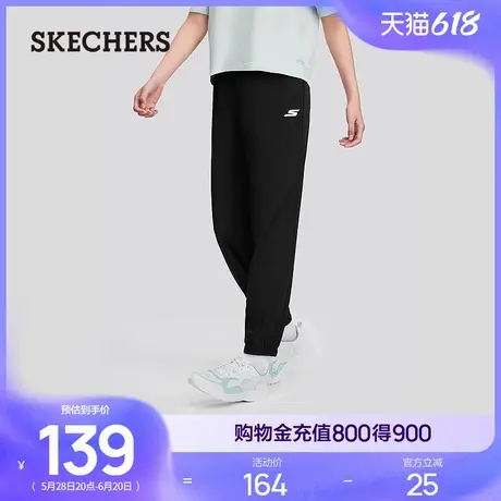Skechers斯凯奇夏男款松紧腰凉感速干长裤束脚休闲裤轻质柔软细腻商品大图