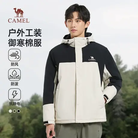 骆驼男装棉衣男冬季2024新款摇粒绒加厚防水工装夹克棉服情侣外套商品大图